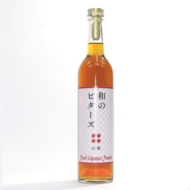 和のビターズ 山椒